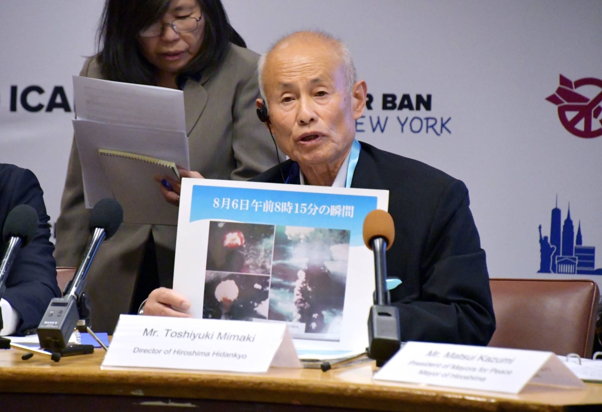 Nihon Hidankyo Nobel Peace Prize nuclear disarmament