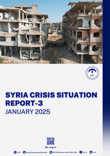 Syria reconstruction conference